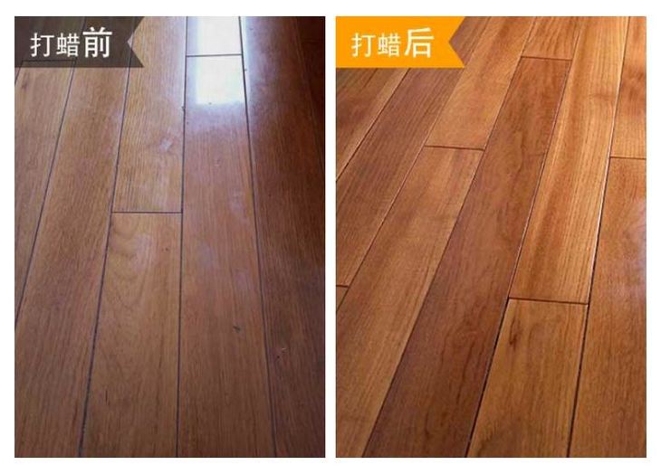 南京做地板打蠟時需要注意什么細節提升打蠟效果